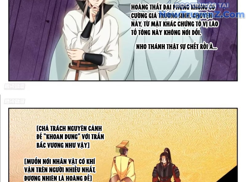 Đại Phụng Đả Canh Nhân: Chapter 513