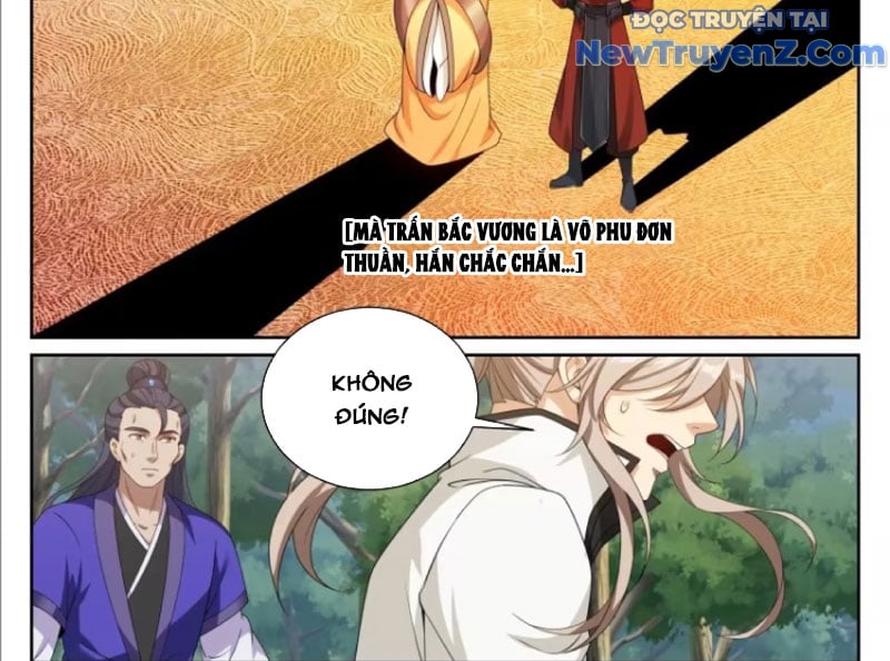 Đại Phụng Đả Canh Nhân: Chapter 513