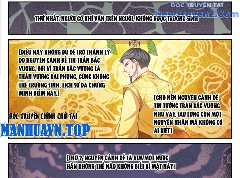 Đại Phụng Đả Canh Nhân: Chapter 513