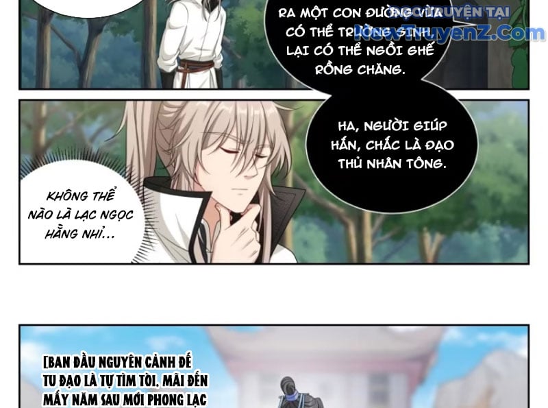 Đại Phụng Đả Canh Nhân: Chapter 513