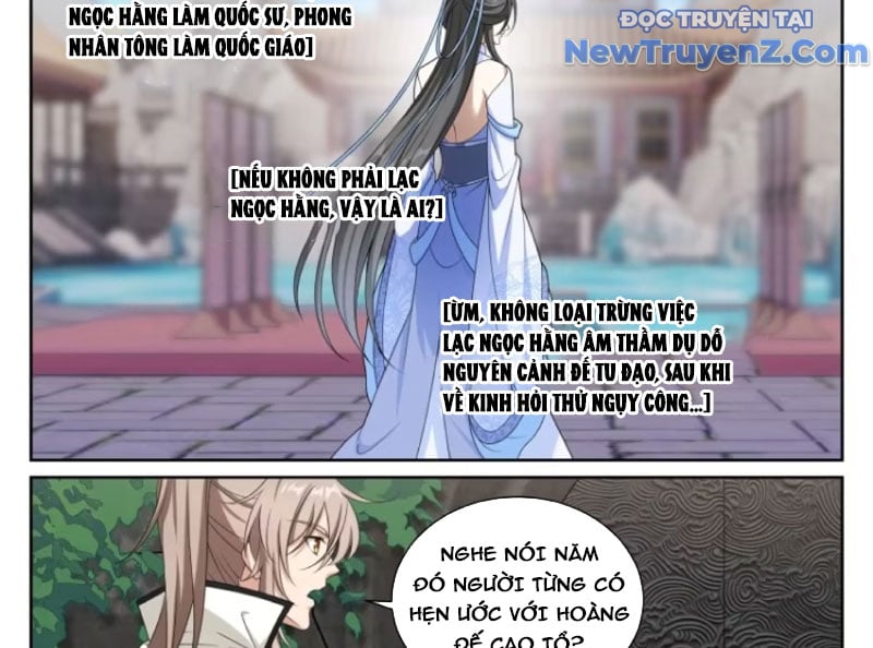 Đại Phụng Đả Canh Nhân: Chapter 513