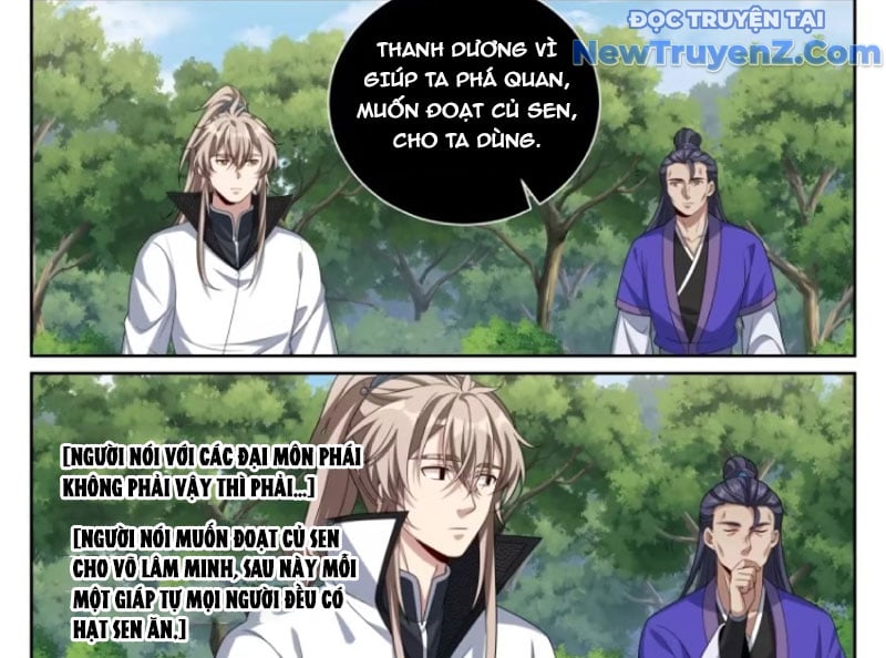 Đại Phụng Đả Canh Nhân: Chapter 513