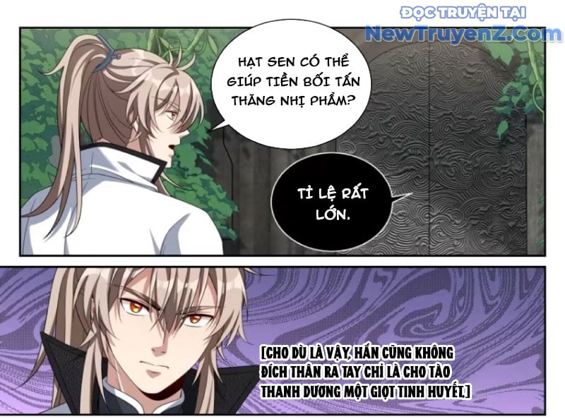 Đại Phụng Đả Canh Nhân: Chapter 513