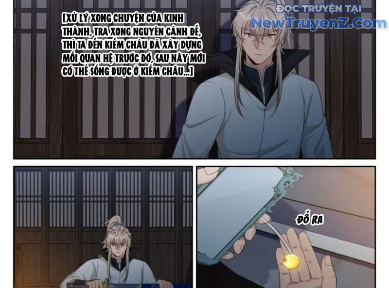 Đại Phụng Đả Canh Nhân: Chapter 513