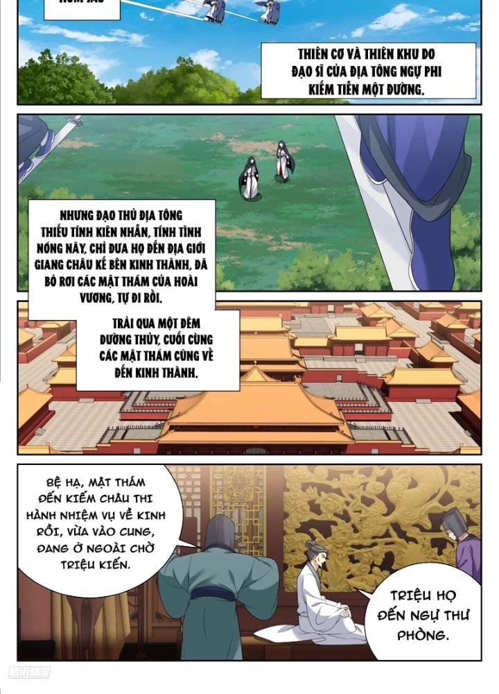 Đại Phụng Đả Canh Nhân: Chapter 516