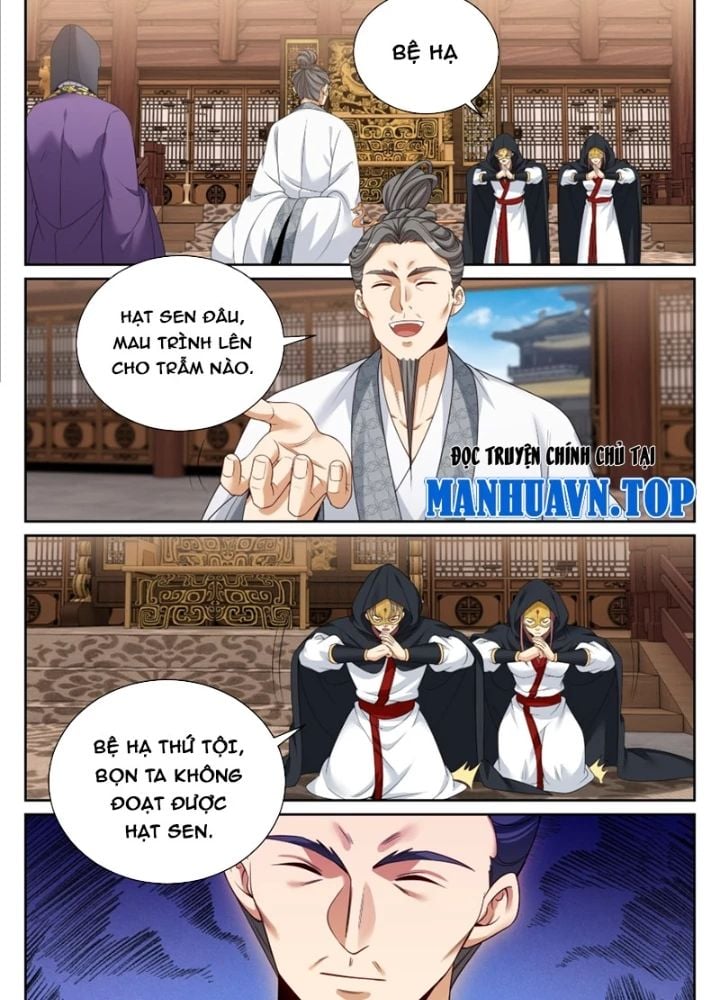 Đại Phụng Đả Canh Nhân: Chapter 516