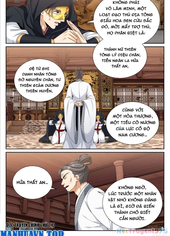 Đại Phụng Đả Canh Nhân: Chapter 516