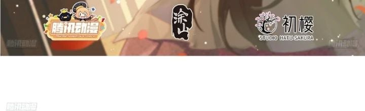 Đại Phụng Đả Canh Nhân: Chapter 516
