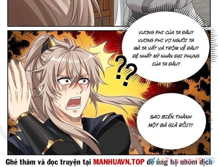 Đại Phụng Đả Canh Nhân: Chapter 519