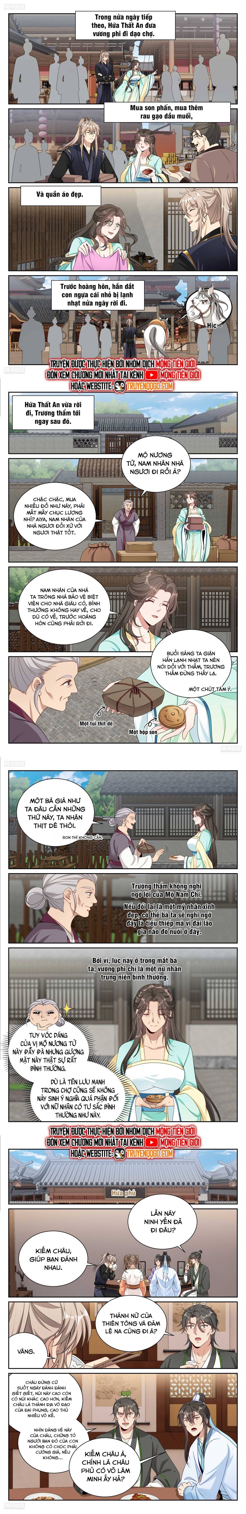 Đại Phụng Đả Canh Nhân: Chapter 520.1