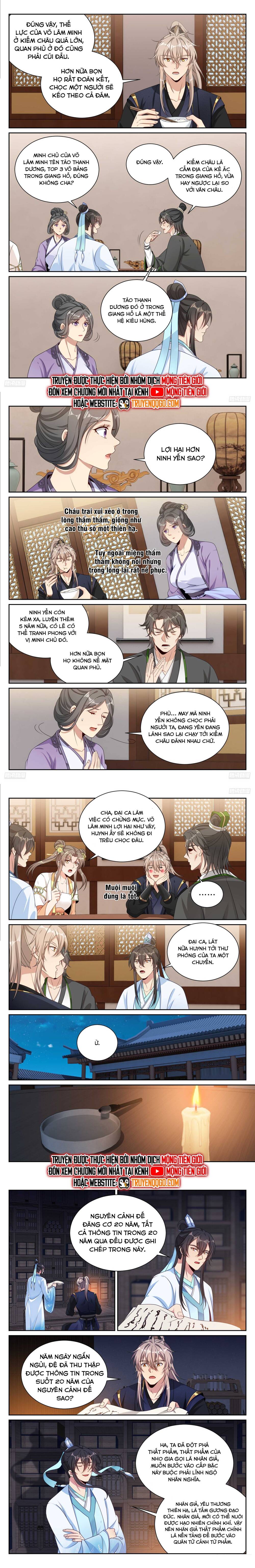 Đại Phụng Đả Canh Nhân: Chapter 520.1