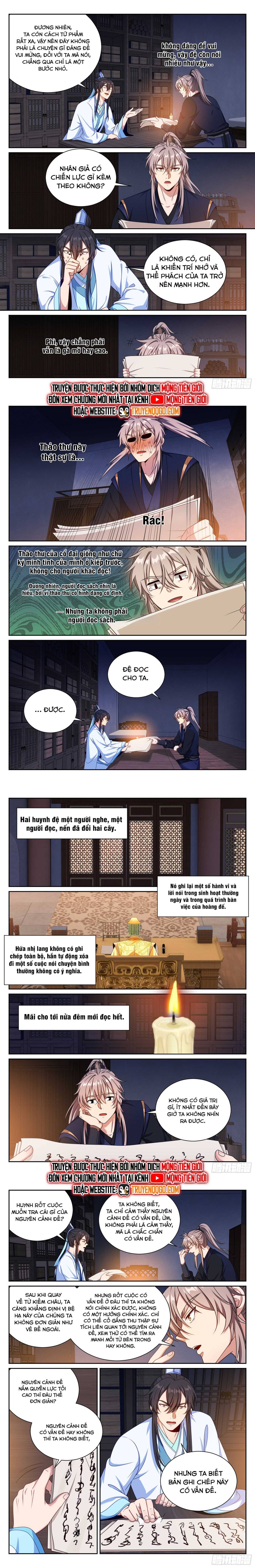 Đại Phụng Đả Canh Nhân: Chapter 520.1