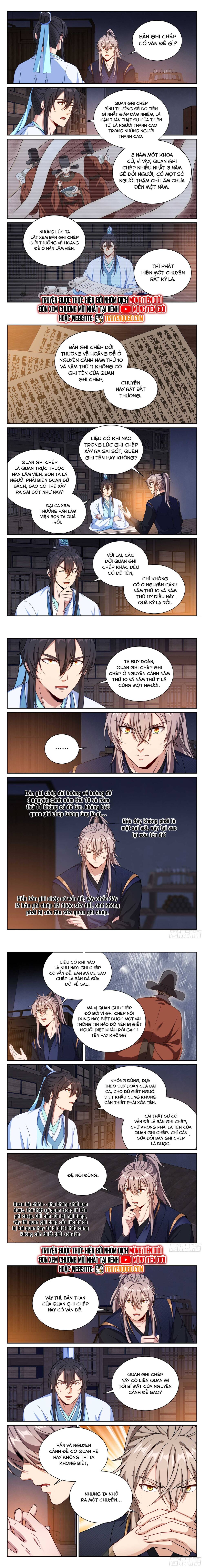 Đại Phụng Đả Canh Nhân: Chapter 520.1