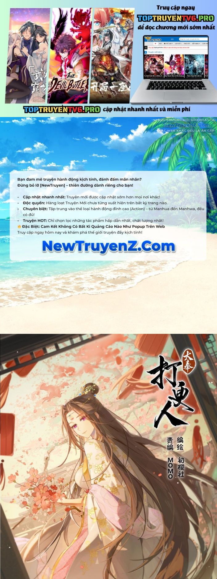 Đại Phụng Đả Canh Nhân: Chapter 521