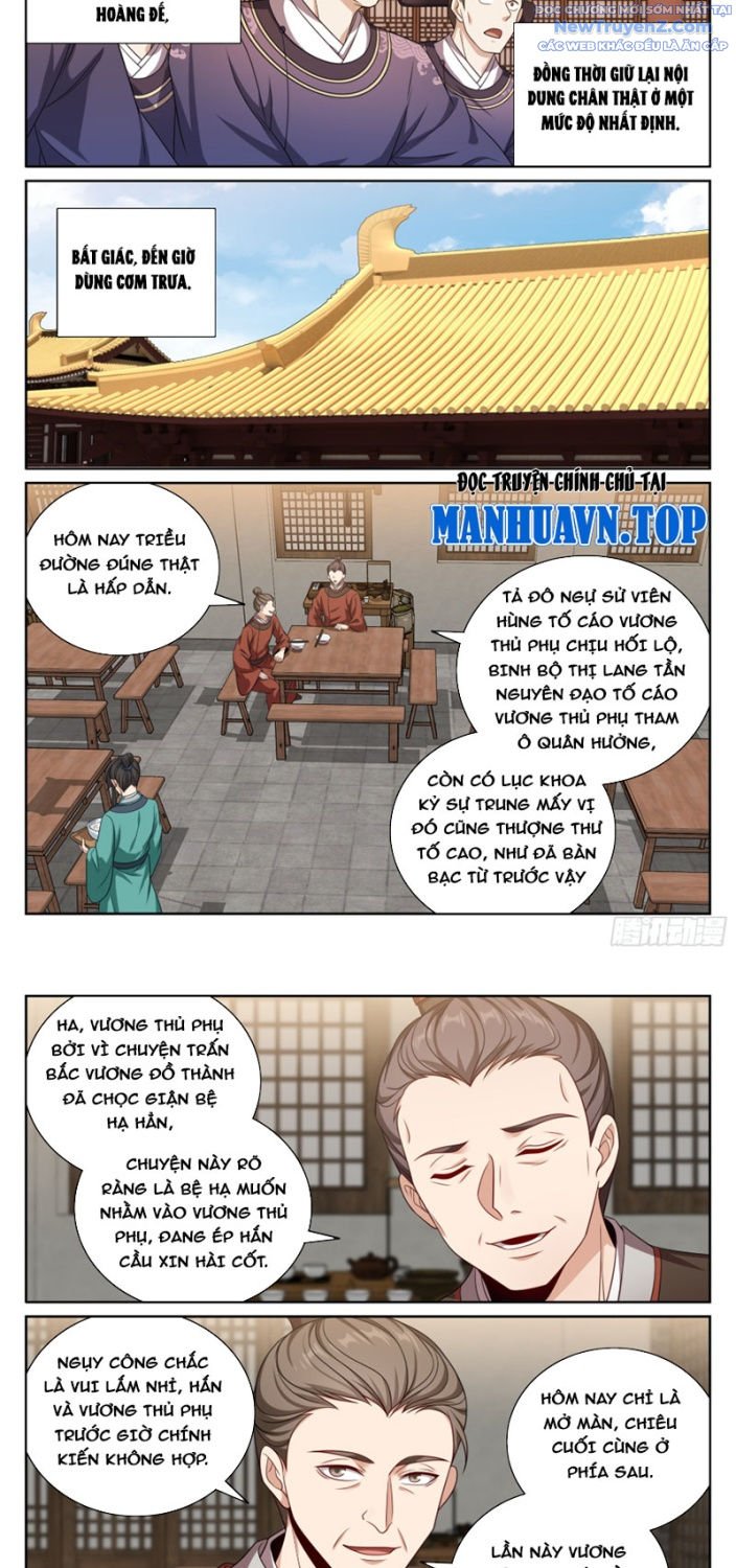 Đại Phụng Đả Canh Nhân: Chapter 521