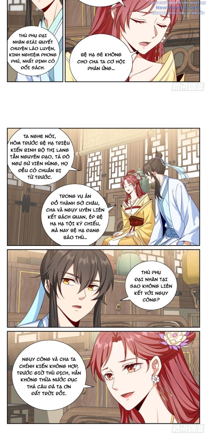 Đại Phụng Đả Canh Nhân: Chapter 521