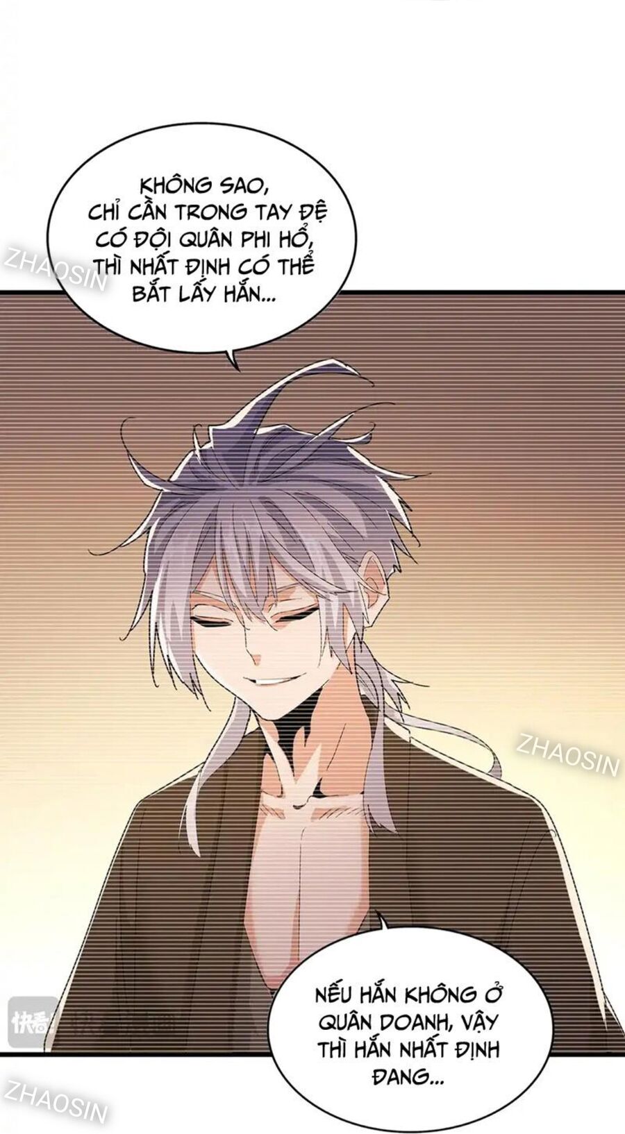 Đại Quản Gia Là Ma Hoàng: Chapter 525.1