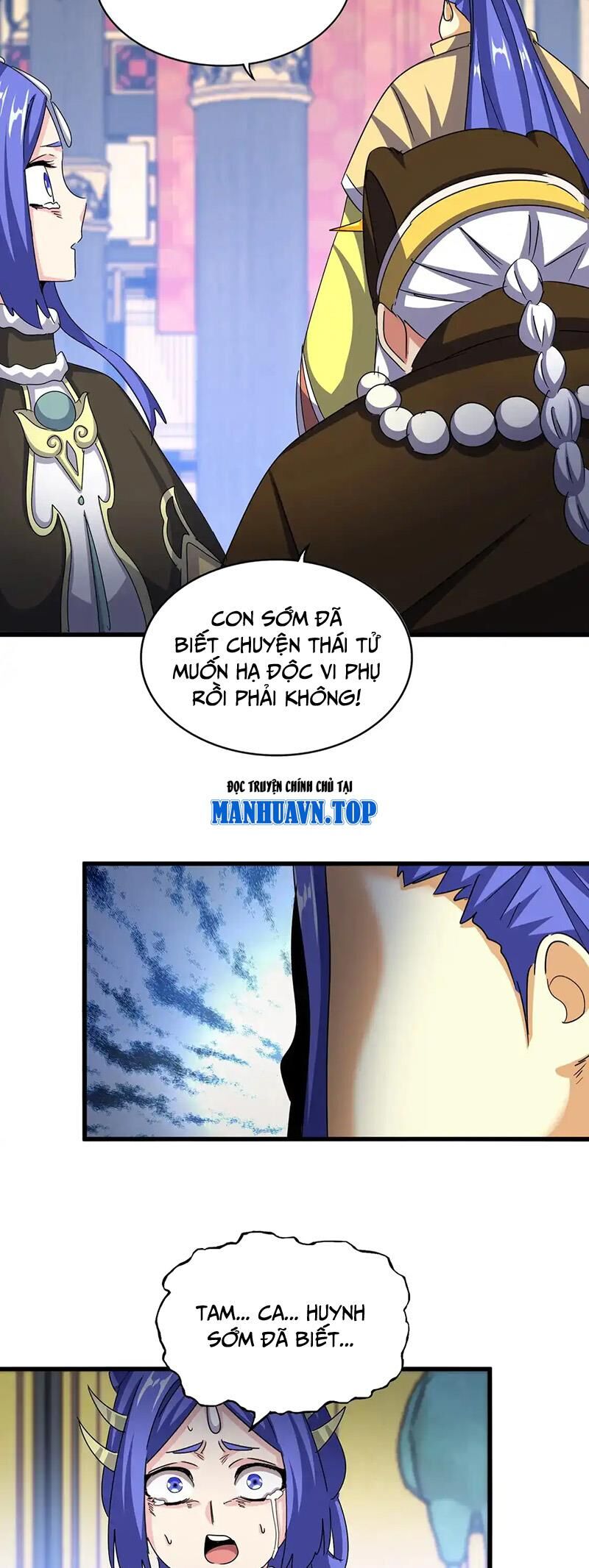 Đại Quản Gia Là Ma Hoàng: Chapter 530.1