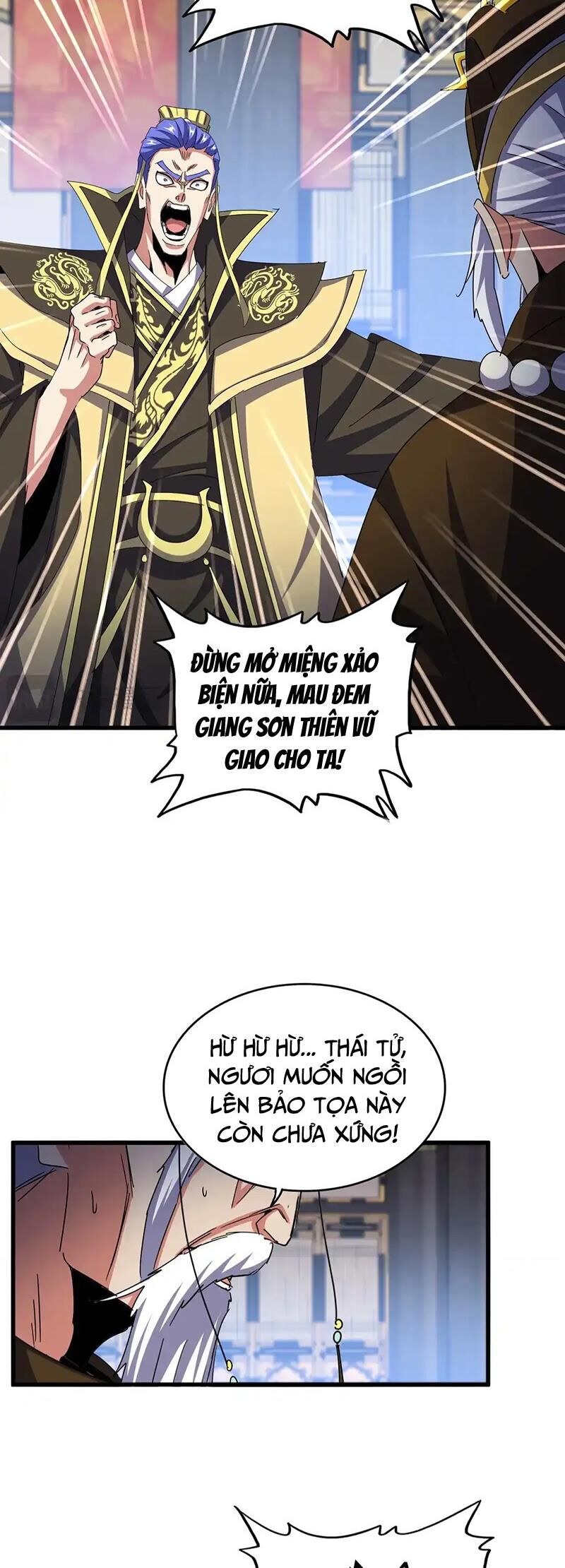 Đại Quản Gia Là Ma Hoàng: Chapter 530.1