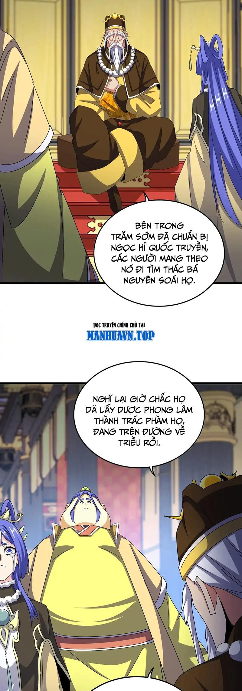 Đại Quản Gia Là Ma Hoàng: Chapter 530.2