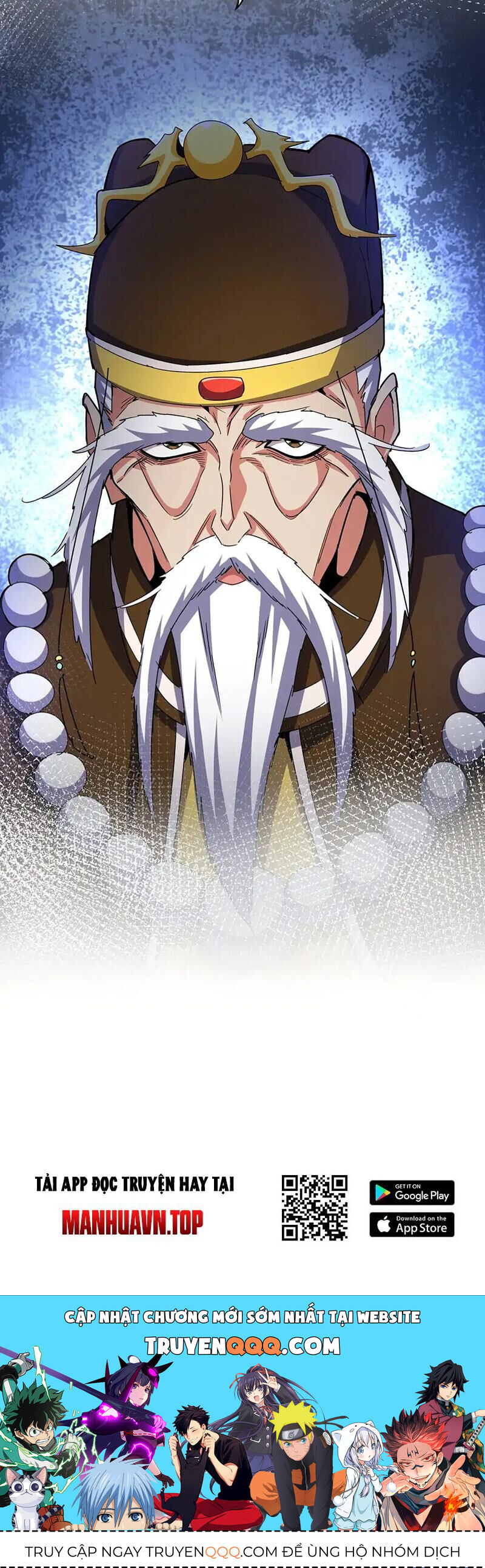 Đại Quản Gia Là Ma Hoàng: Chapter 530.2