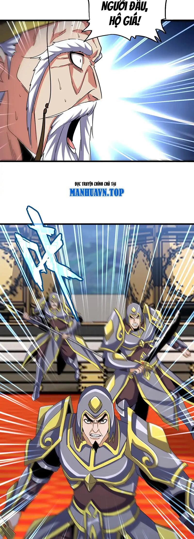 Đại Quản Gia Là Ma Hoàng: Chapter 530.2