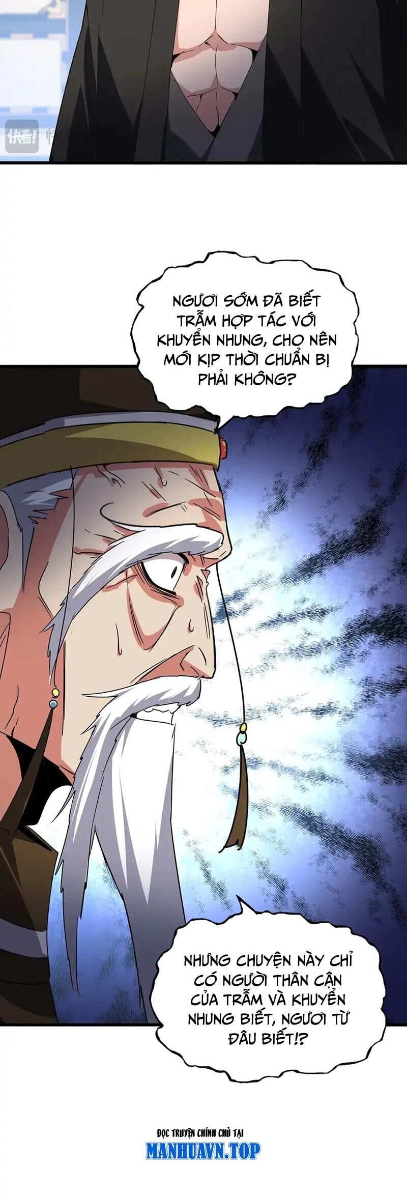 Đại Quản Gia Là Ma Hoàng: Chapter 531.1