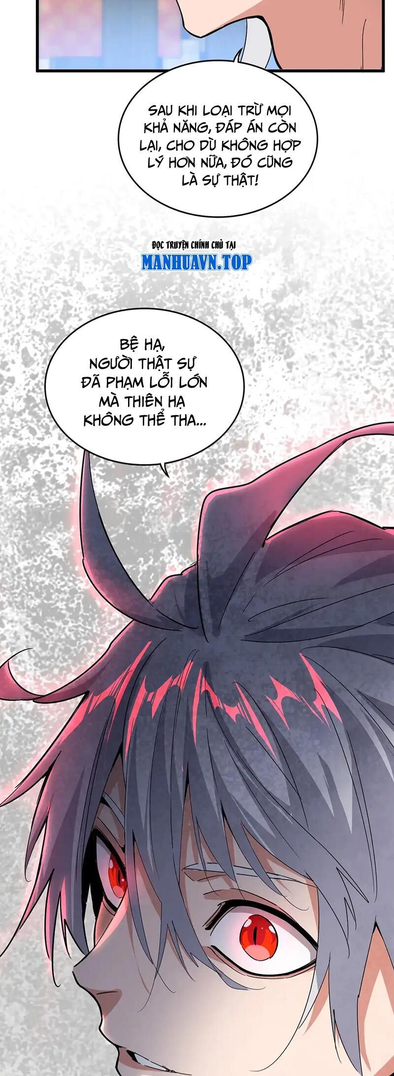 Đại Quản Gia Là Ma Hoàng: Chapter 531.1