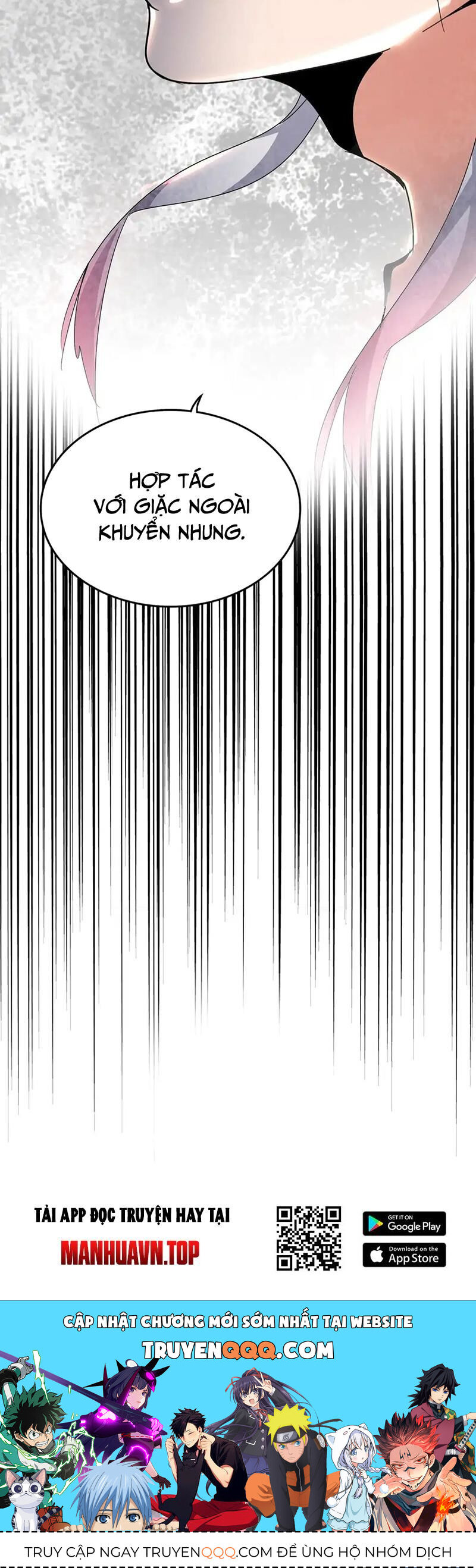 Đại Quản Gia Là Ma Hoàng: Chapter 531.1