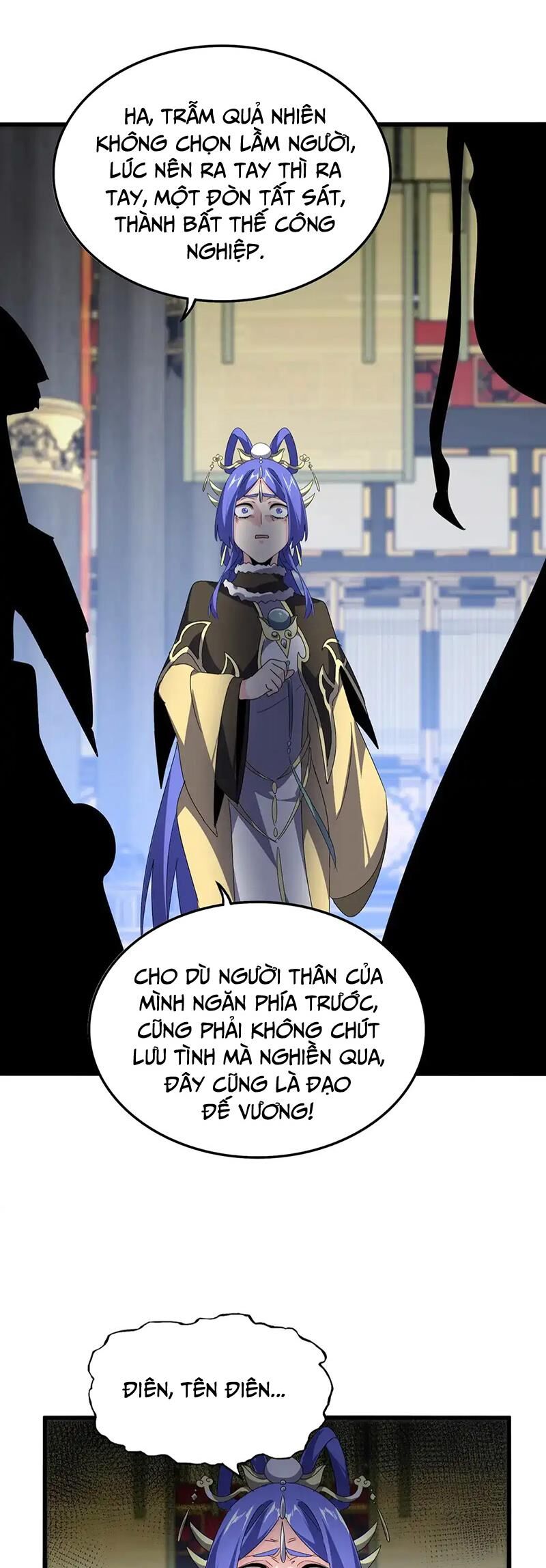 Đại Quản Gia Là Ma Hoàng: Chapter 531.1