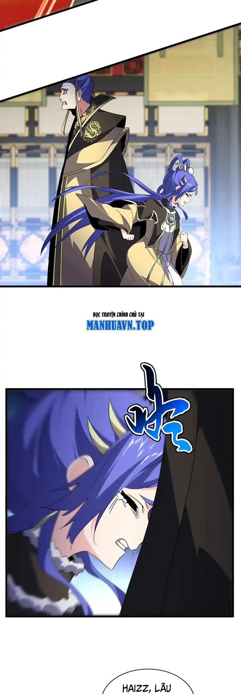 Đại Quản Gia Là Ma Hoàng: Chapter 531.1