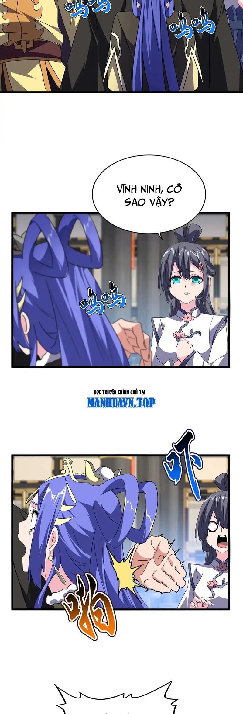 Đại Quản Gia Là Ma Hoàng: Chapter 531.2