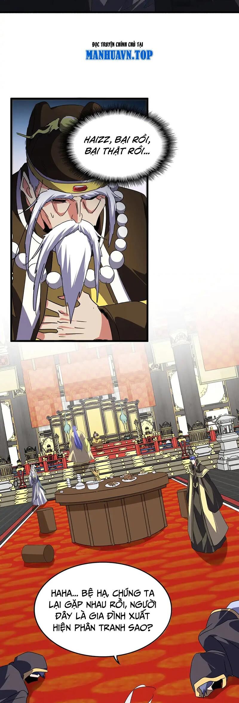 Đại Quản Gia Là Ma Hoàng: Chapter 531.2