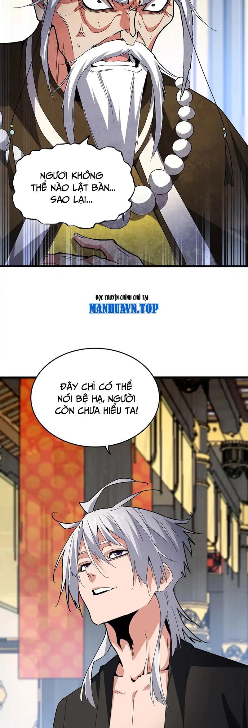 Đại Quản Gia Là Ma Hoàng: Chapter 531.2