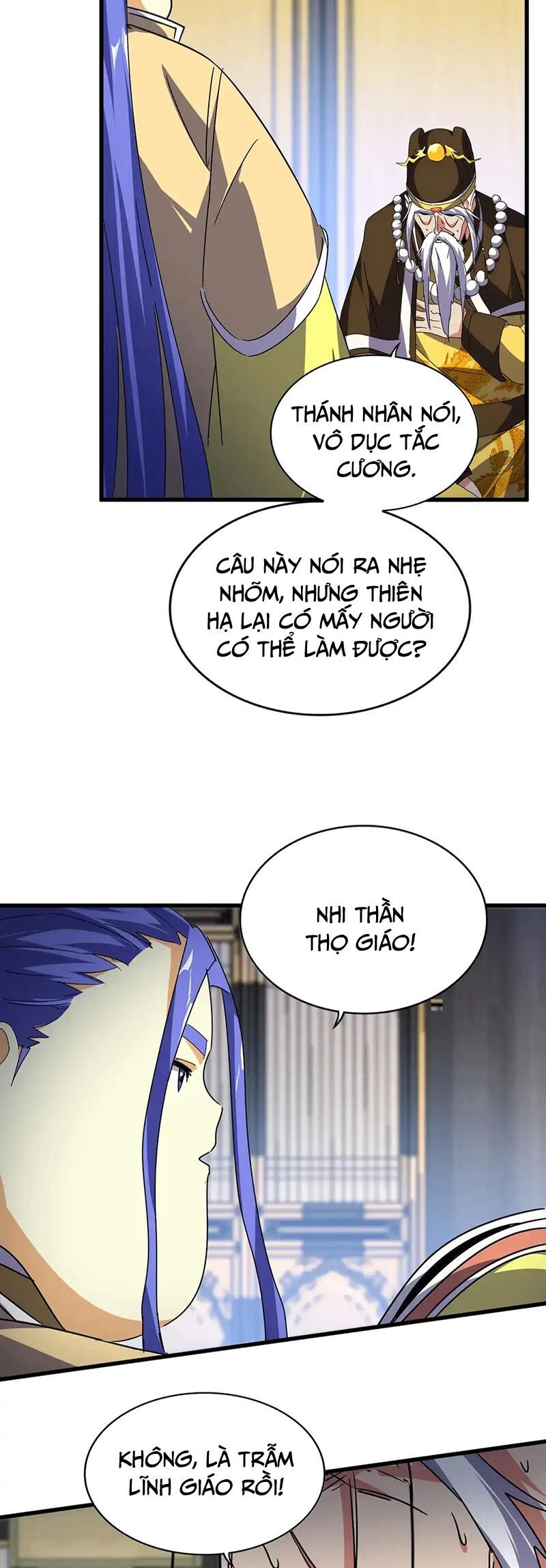 Đại Quản Gia Là Ma Hoàng: Chapter 531.2