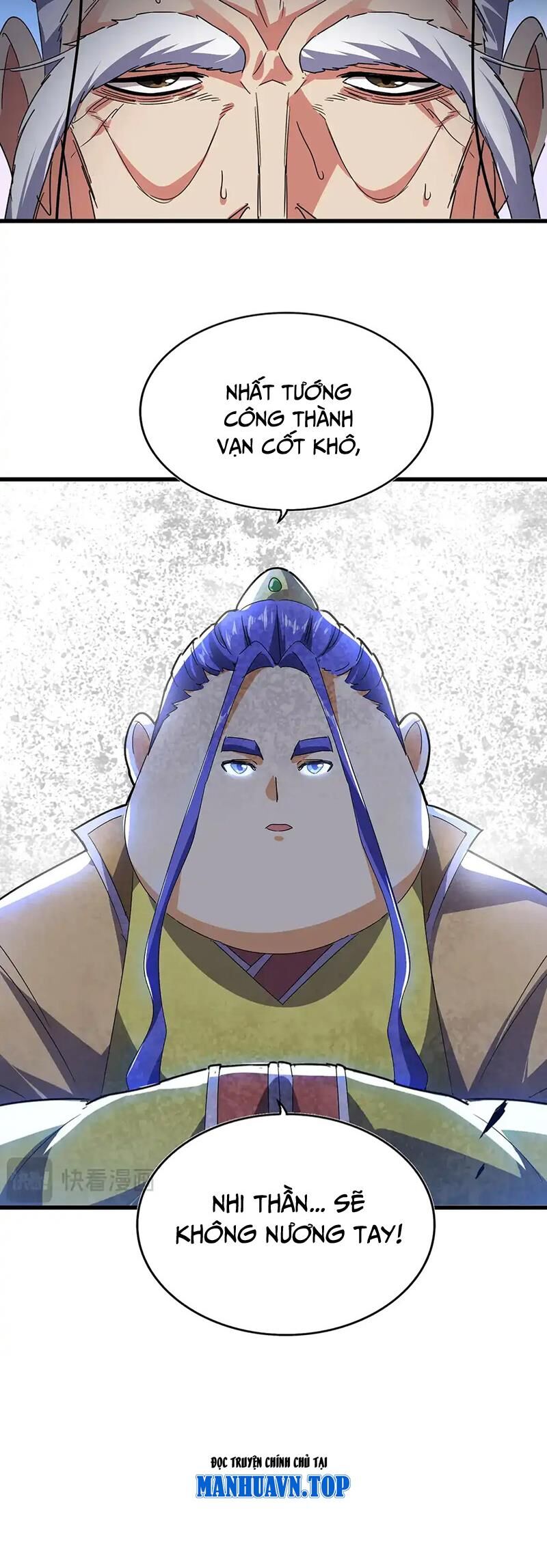 Đại Quản Gia Là Ma Hoàng: Chapter 531.2