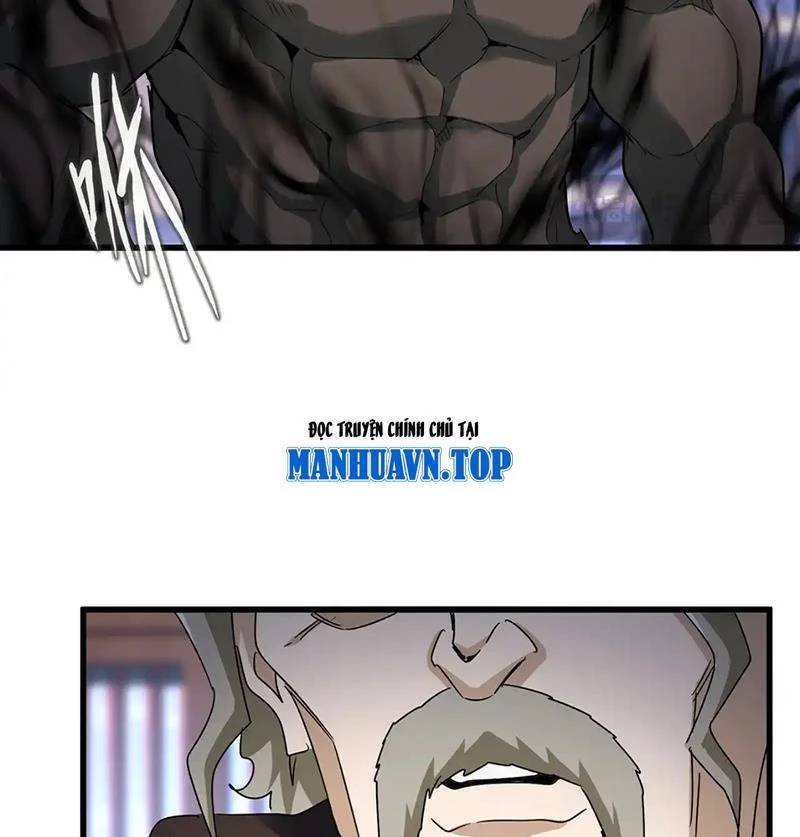 Đại Quản Gia Là Ma Hoàng: Chapter 591.1