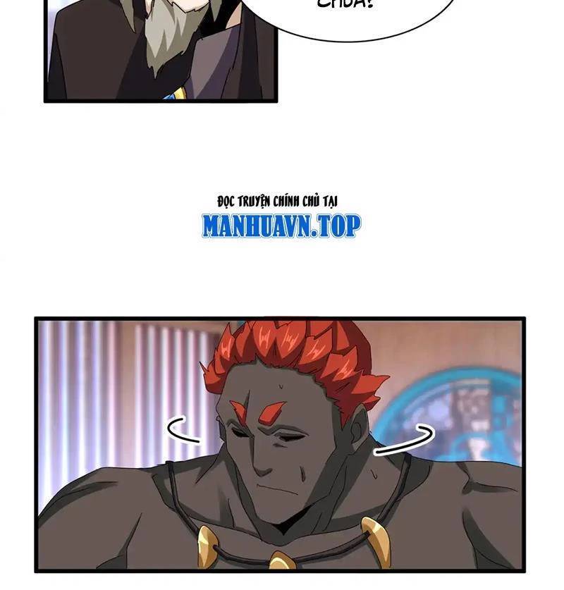 Đại Quản Gia Là Ma Hoàng: Chapter 591.1