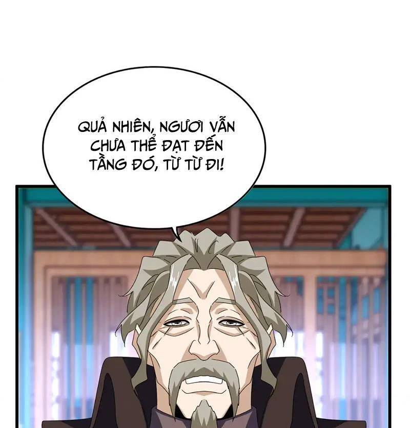 Đại Quản Gia Là Ma Hoàng: Chapter 591.1