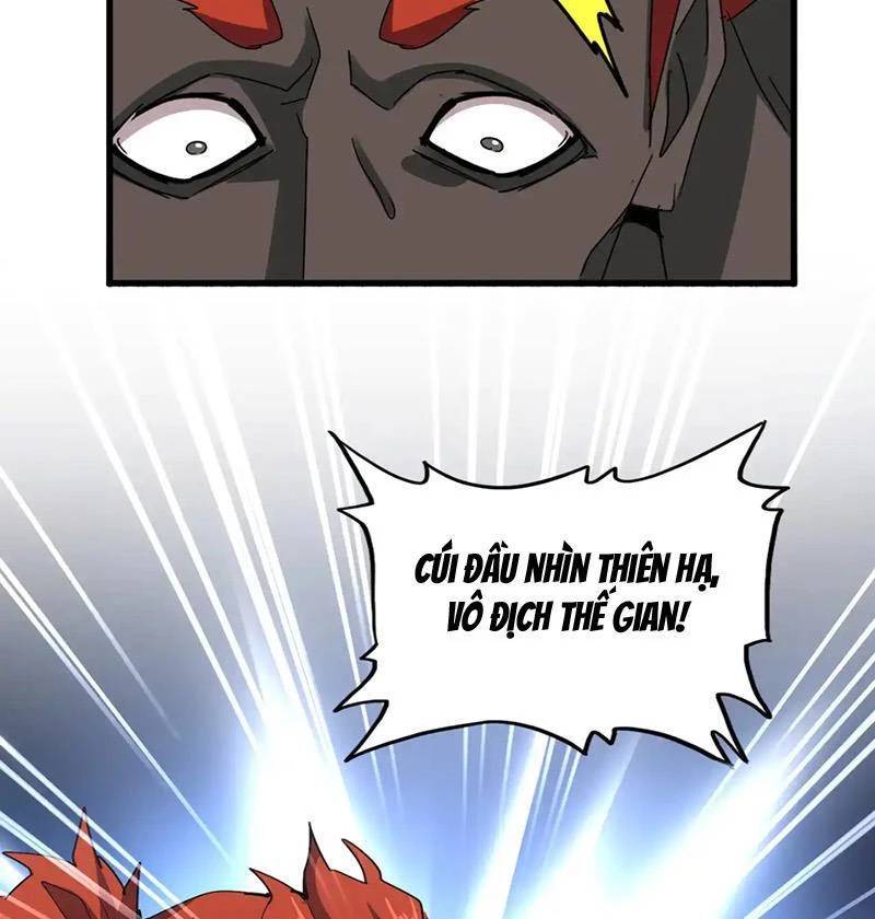 Đại Quản Gia Là Ma Hoàng: Chapter 591.1