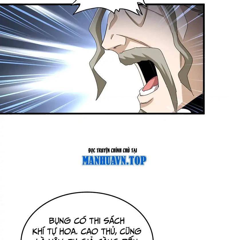 Đại Quản Gia Là Ma Hoàng: Chapter 591.1