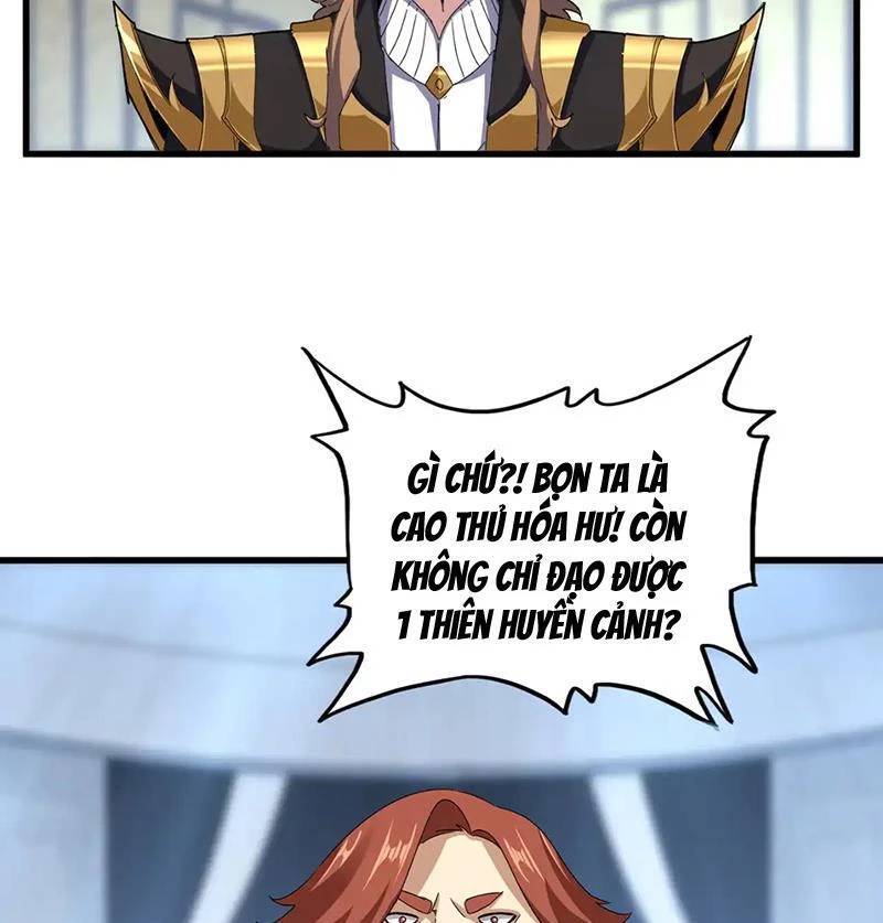 Đại Quản Gia Là Ma Hoàng: Chapter 591.1