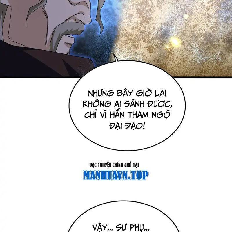 Đại Quản Gia Là Ma Hoàng: Chapter 591.1