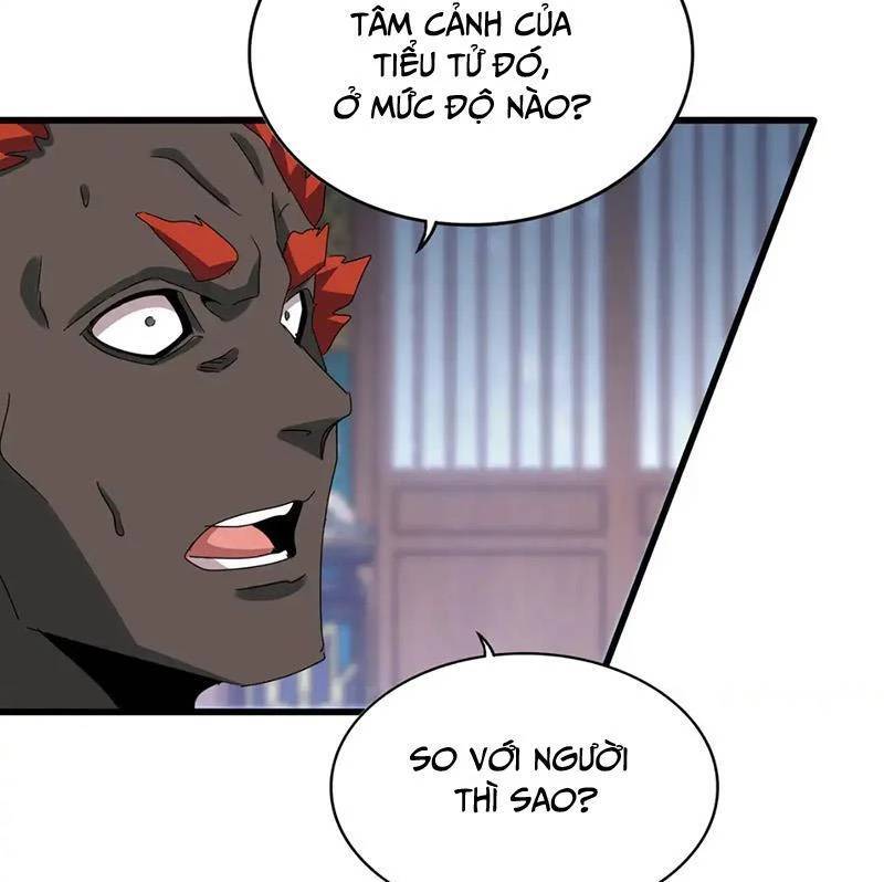 Đại Quản Gia Là Ma Hoàng: Chapter 591.1