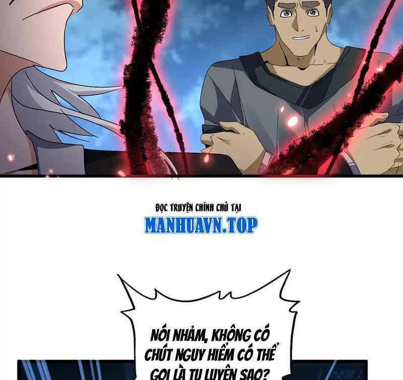 Đại Quản Gia Là Ma Hoàng: Chapter 592.1