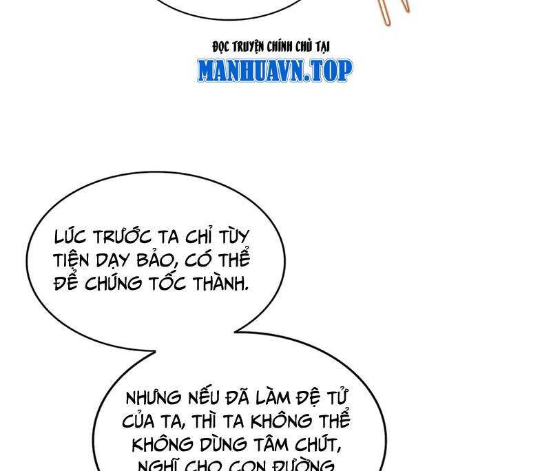 Đại Quản Gia Là Ma Hoàng: Chapter 592.1