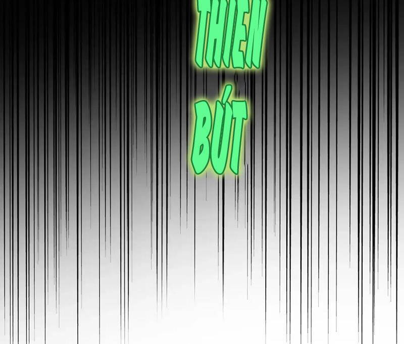 Đại Quản Gia Là Ma Hoàng: Chapter 592.1