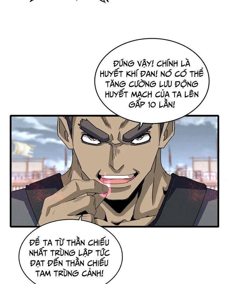 Đại Quản Gia Là Ma Hoàng: Chapter 593.1