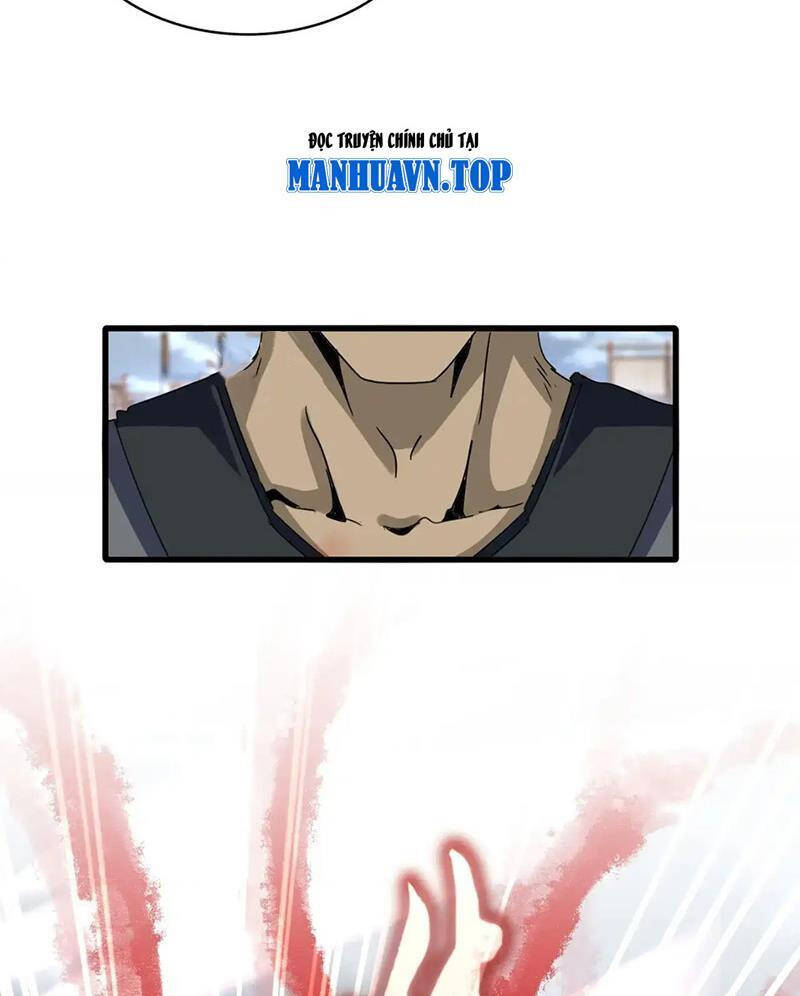 Đại Quản Gia Là Ma Hoàng: Chapter 593.1