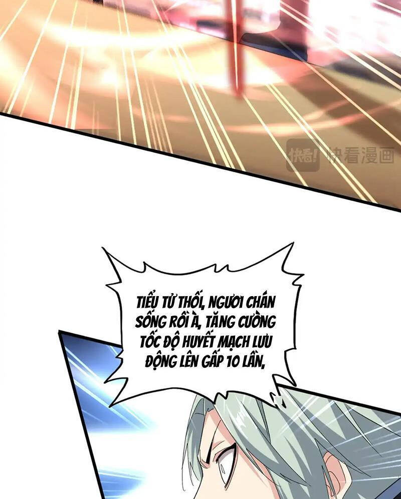 Đại Quản Gia Là Ma Hoàng: Chapter 593.1